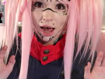 archancel's chat room