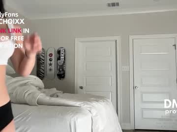 emilychoi's chat room