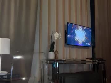 dreamyylilah's chat room