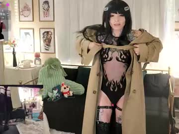 archancel's chat room