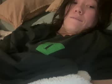 babybunnny's chat room