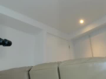 ohmysweetkitty's chat room