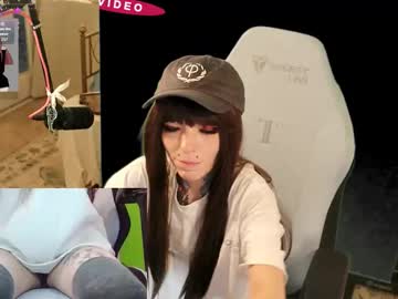 archancel's chat room