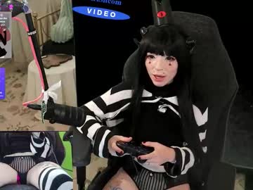 archancel's chat room