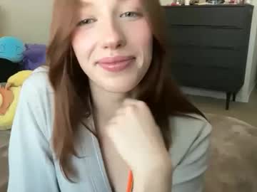 itssheababy's chat room