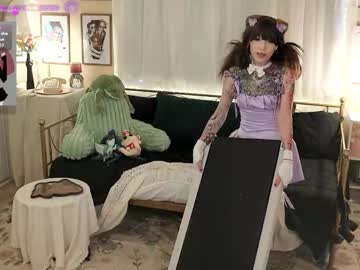 archancel's chat room