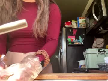 emersoncane's chat room