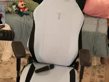 archancel's chat room