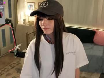 archancel's chat room