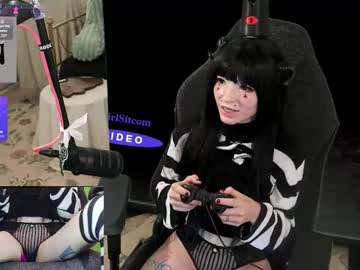 archancel's chat room