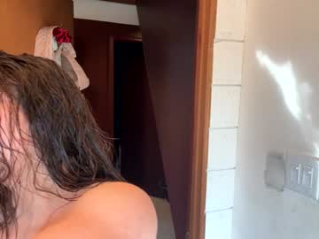 emersoncane's chat room