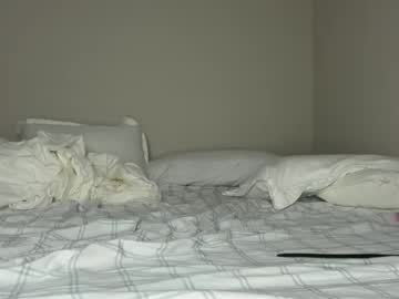 korinaluvv's chat room