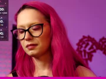 coolteacher's chat room