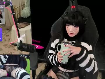 archancel's chat room