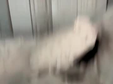 iamgiselle's chat room