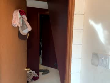 emersoncane's chat room