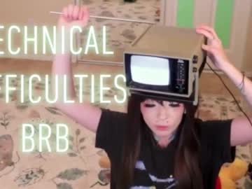 archancel's chat room