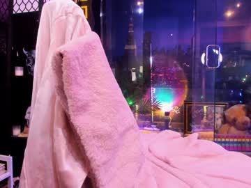 alma_pearl's chat room