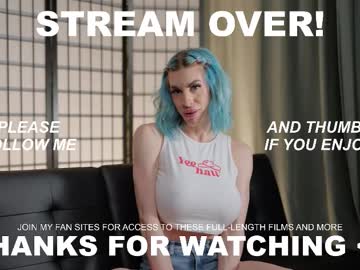 saintjade's chat room