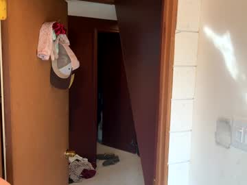 emersoncane's chat room