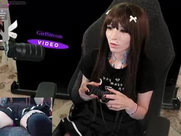 archancel's chat room