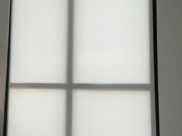 summerclarkee's chat room