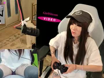 archancel's chat room