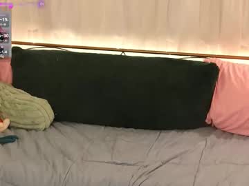 archancel's chat room