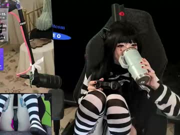 archancel's chat room