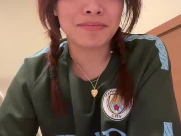 aelinhavilliard's chat room