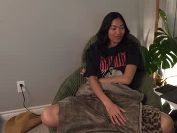 littlemiss_kira's chat room