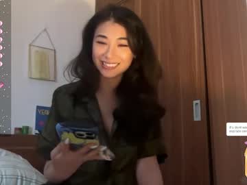 vietwhhore's chat room