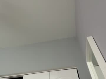 iamgiselle's chat room