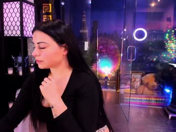 alma_pearl's chat room