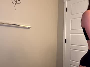 kyliemiley's chat room