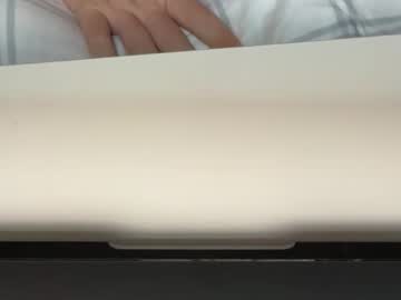 korinaluvv's chat room