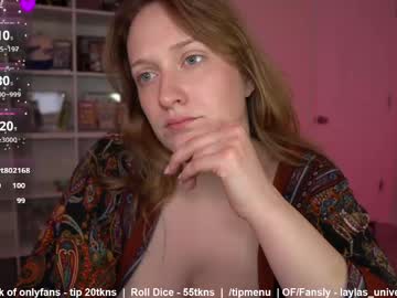 laylas_universe's chat room