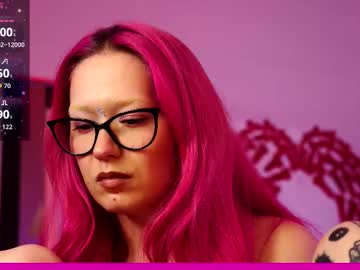 coolteacher's chat room