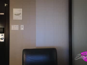 evajonez's chat room