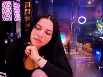 alma_pearl's chat room