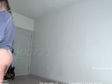 petitebrat's chat room