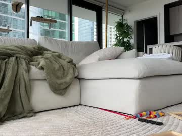 graciemae_baexx's chat room