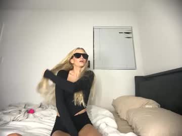 seeusinurdreams's chat room