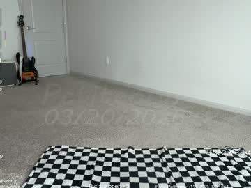 petitebrat's chat room