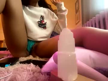 princesitayuno's chat room