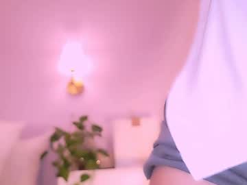 missmina's chat room