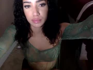 dianaxoagua's chat room