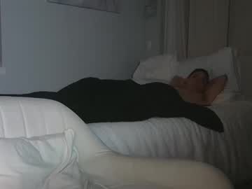 katynowhere's chat room