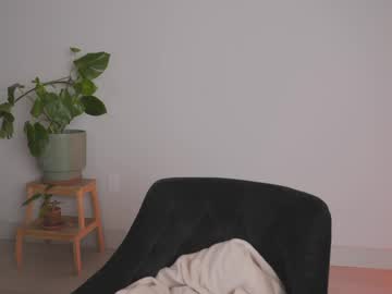 doubedeesarai's chat room