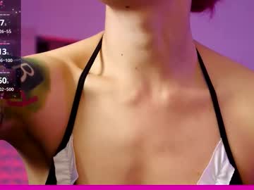 coolteacher's chat room